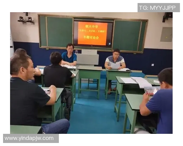 南京极限运动队的阵地战分析与反思：成败背后的深层原因探讨