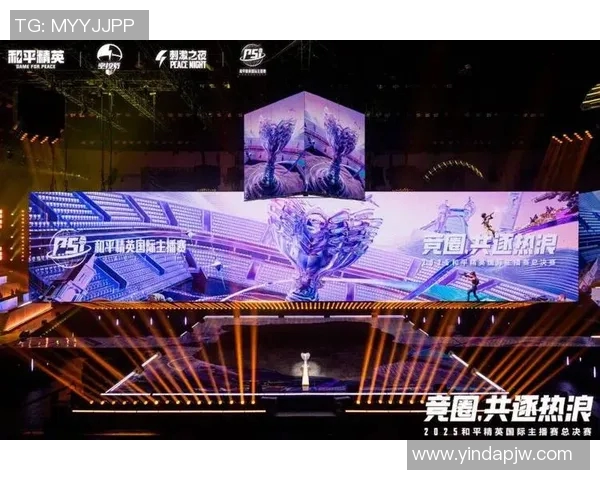 和平精英巨献：深入解析LNG战队的比赛策略与经验分享