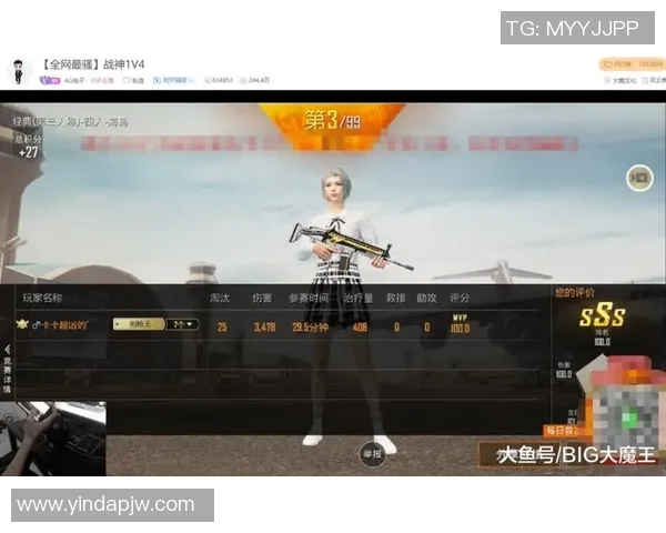 和平精英战术分析：深入探讨RNG在阵地战中的战略布局与执行技巧