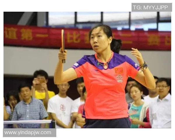 张芳独家分享乒乓球技巧与心得助你提升球技的全面指南