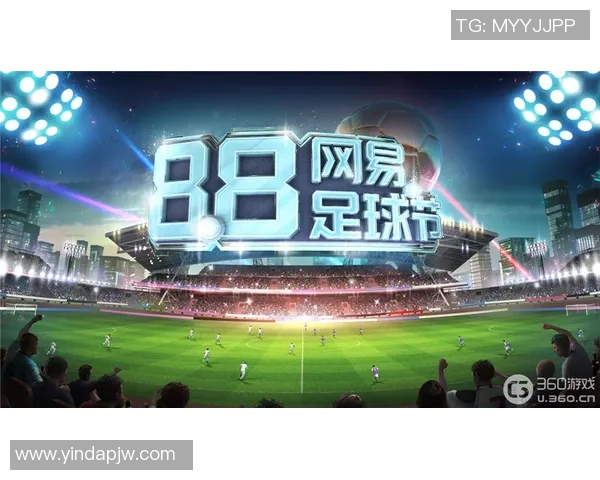 深入分析西安足球队的运营策略与发展模式探讨