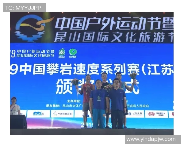 深圳极限运动队在极限运动联赛中的意识表现分析与点评