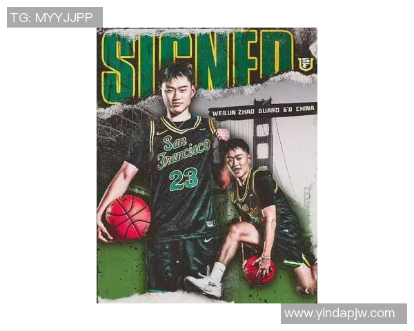 吴冠希领衔新一季篮球盛宴展现实力与团队精神引领年轻球员成长之路 吴冠希领衔新一季篮球盛宴展现实力与团队精神引领年轻球员成长之路