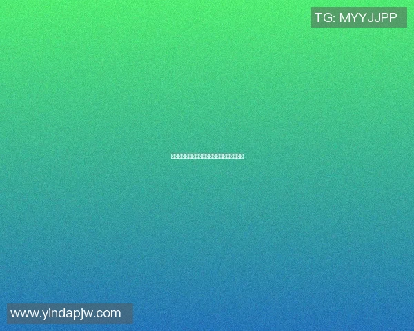 塞尔维亚与智利激战成和赛果揭晓引发球迷热议