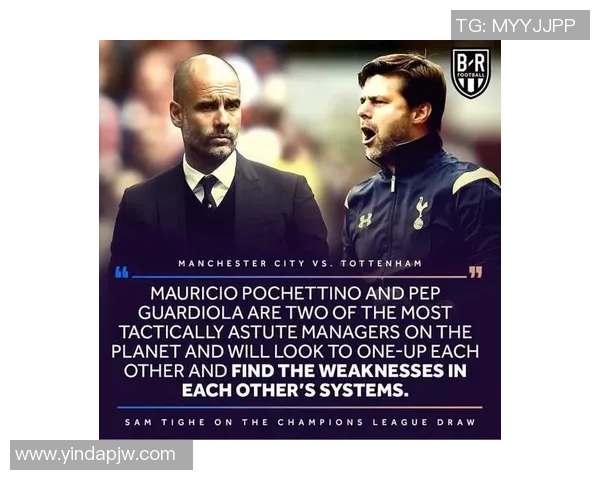 埃弗顿与热刺激战正酣比分结果揭晓引发球迷热议