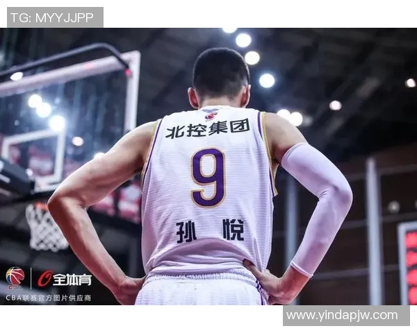 孙悦的篮球之路：从青涩少年到CBA明星的奋斗与荣耀