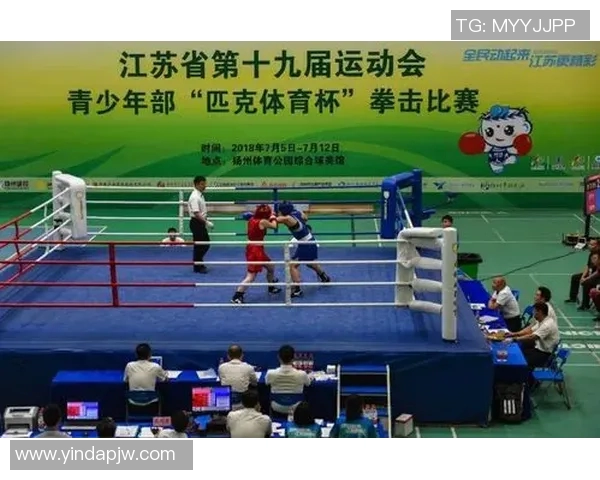 意大利与荷兰激战正酣比赛直播全程回顾与精彩瞬间分析