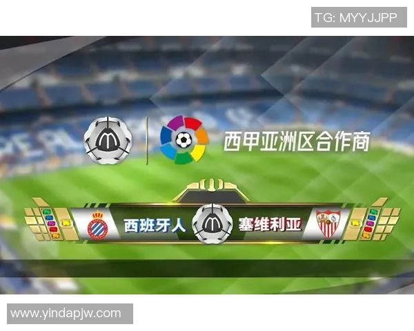 苏黎世与年轻人精彩对决直播全程回顾与分析