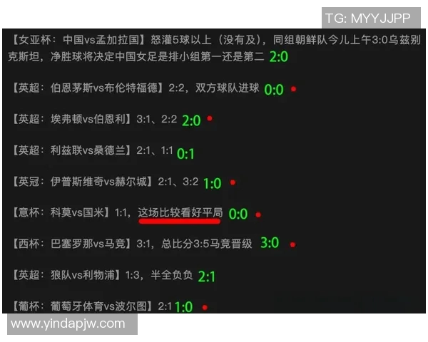 赫尔城与狼队激战在即比赛时间安排及直播信息一览 赫尔城与狼队激战在即比赛时间安排及直播信息一览