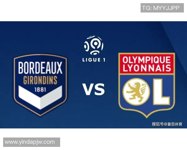 里昂与波尔多激战正酣比分揭晓精彩瞬间回顾 里昂与波尔多激战正酣比分揭晓精彩瞬间回顾