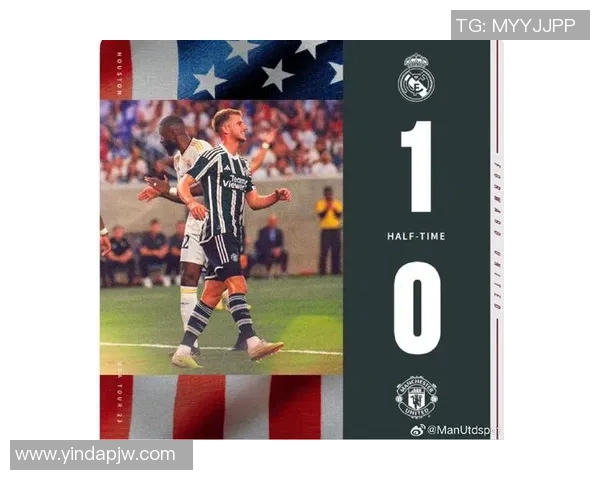 2017年皇马与曼联巅峰对决回顾及精彩瞬间分析