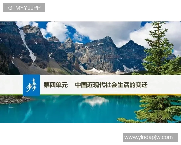 2018年与2020年对比分析：社会变迁与发展趋势的深刻影响