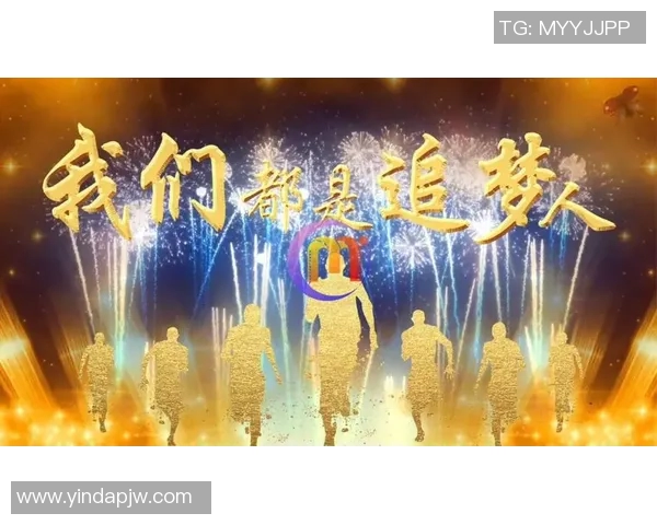 张骋宇的成长之路：从少年到青年追梦的奋斗与坚持