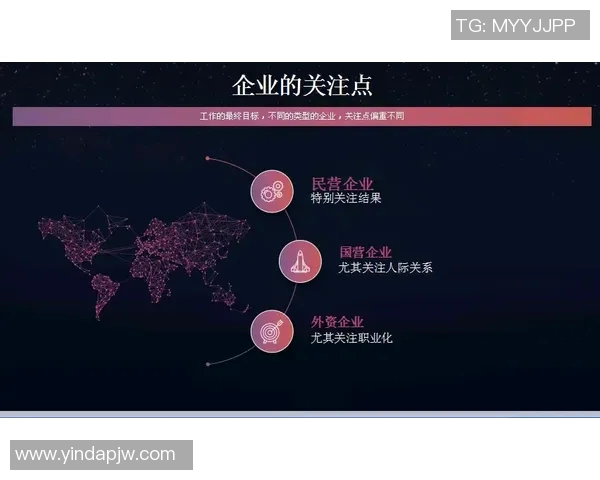 河床与艾度的思维对决谁能在比赛中脱颖而出引发热议